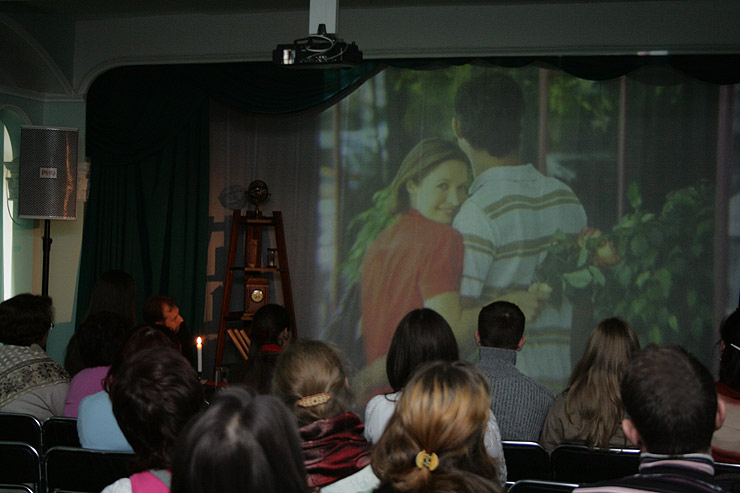 \\'Аудиовизуальный