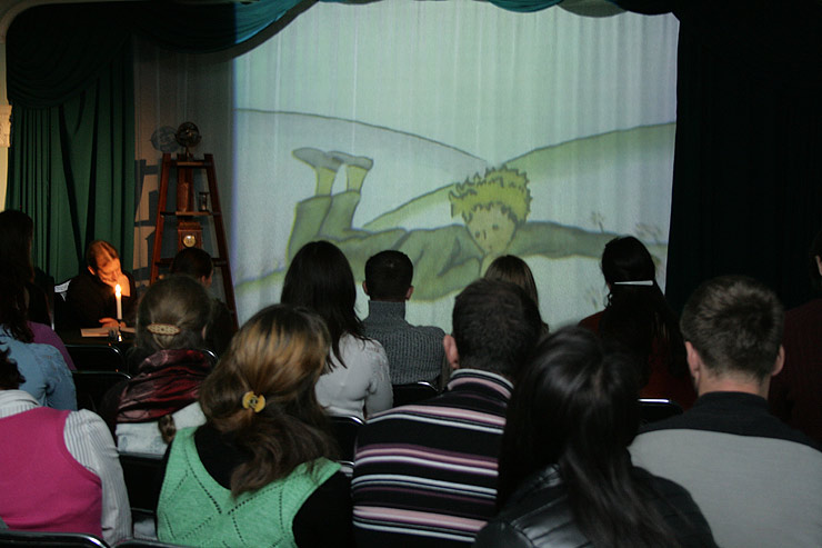 \\'Аудиовизуальный