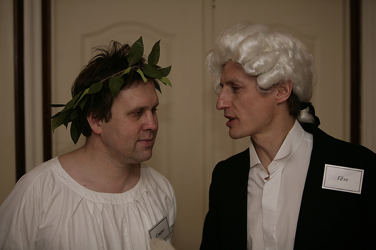 Философская вечеринка