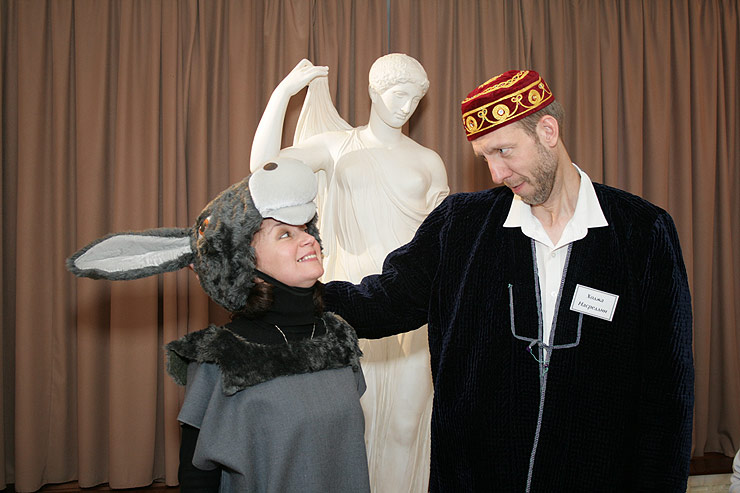 Философская вечеринка