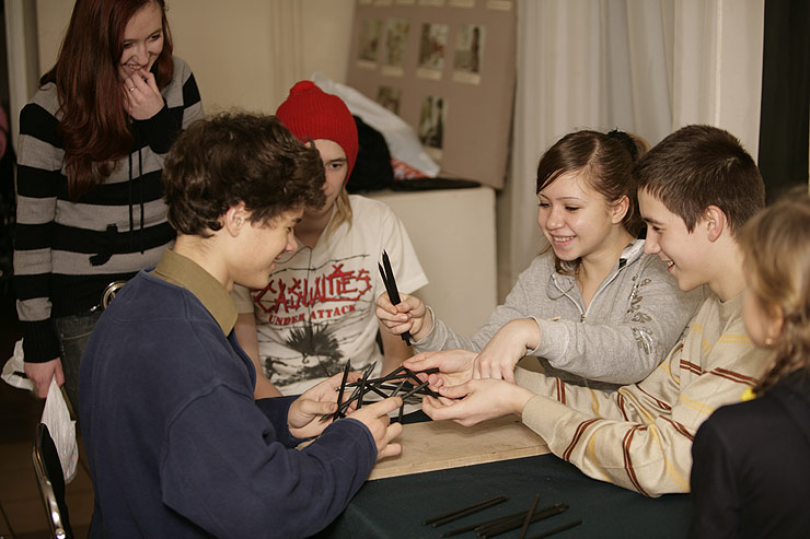 Философская вечеринка