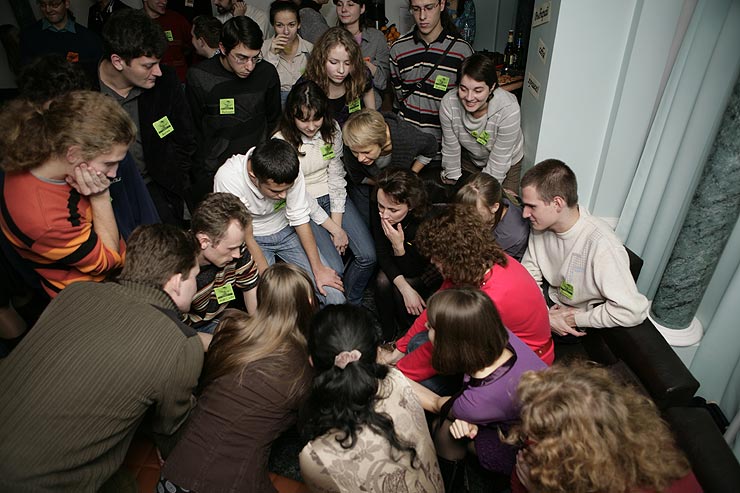 Философская вечеринка