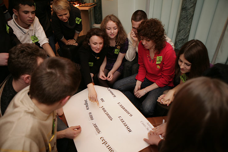 Философская вечеринка