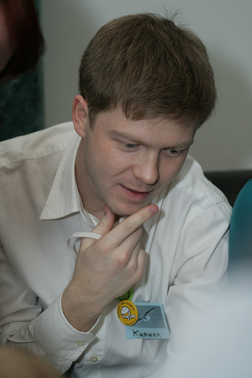 Философская вечеринка