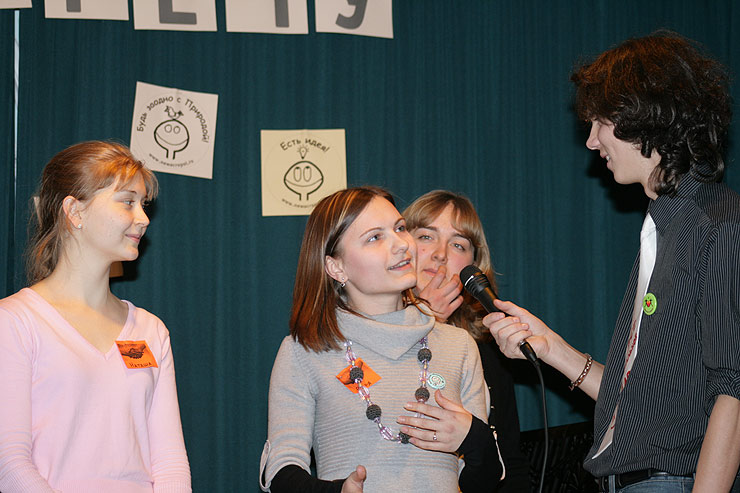 Философская вечеринка