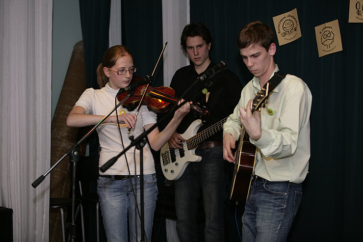 Философская вечеринка