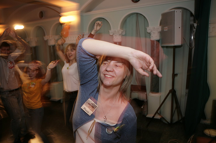 Философская вечеринка